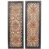 Wall Plaques-Kirkland's Home Carved Mahogany 2-Pc. Floral Motif Plaque Set Brown/Black/Gold