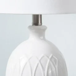 Table Lamps-Kirkland's Home Raised Geometric Table Lamp White